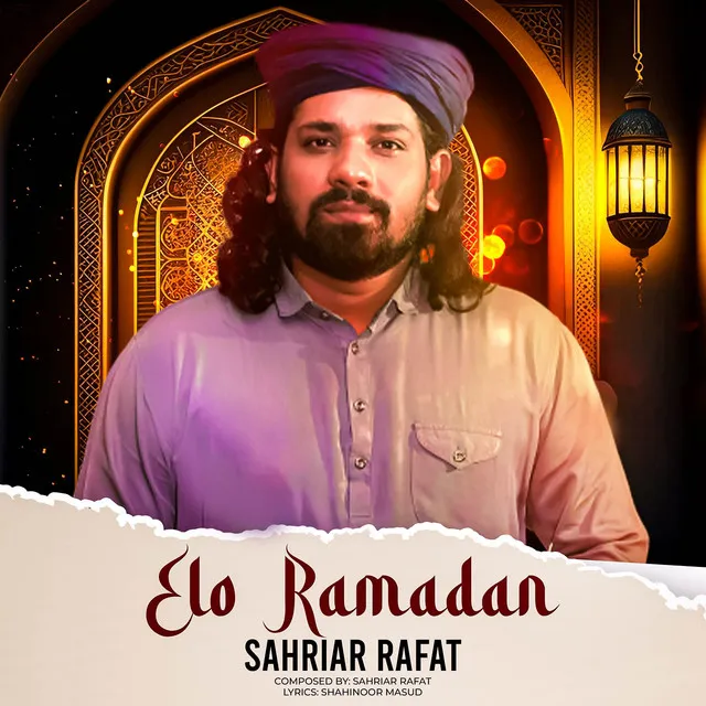 Elo Ramadan