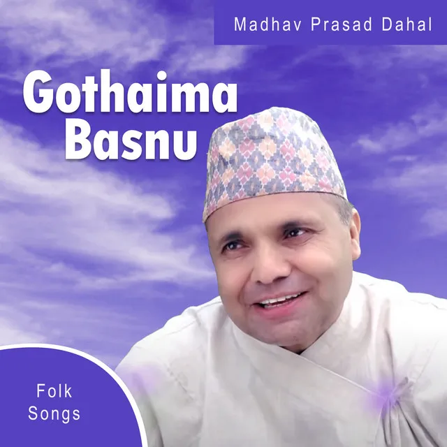 Gothaima Basnu