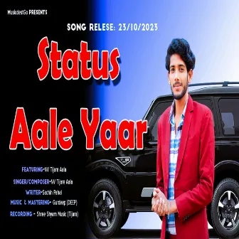 Status Aale Yaar by Gurdeep