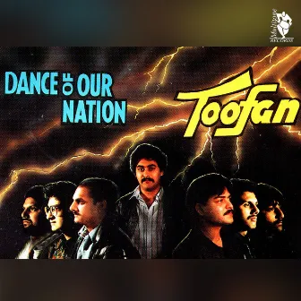 Dance of Our Nation by Toofan