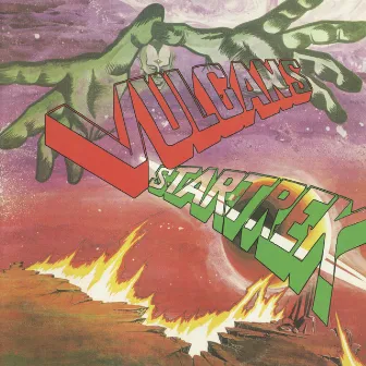 Star Trek / Interstellar Reggae Drive by The Vulcans