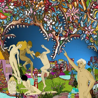 Skeletal Lamping by of Montreal