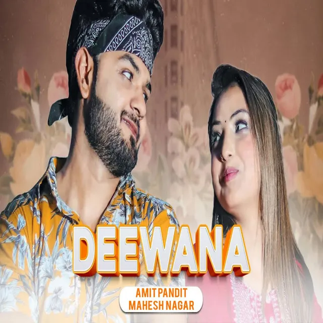 Deewana