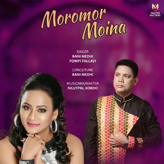 Moromor Moina by Pompi Pallavi