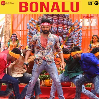 Bonalu (From 