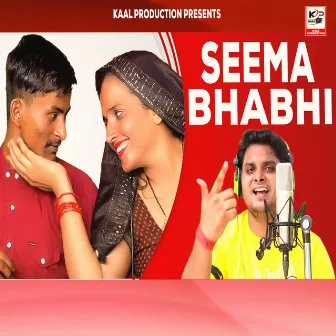 Seema Bhabhi (Haryanvi Song) by Love Guru