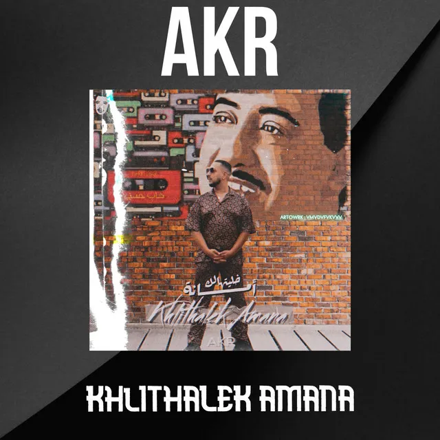 AKR