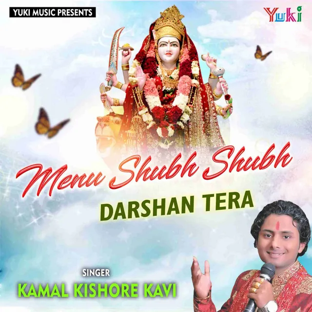 Menu Shubh Shubh Darshan Tera