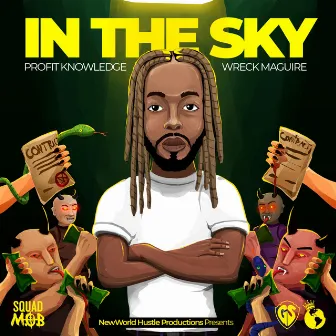 In The Sky by Profit Knowledge