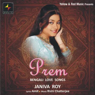 Prem by Janiva Roy