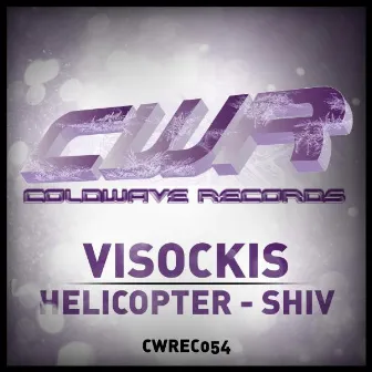 Helicopter / Shiv by Visockis