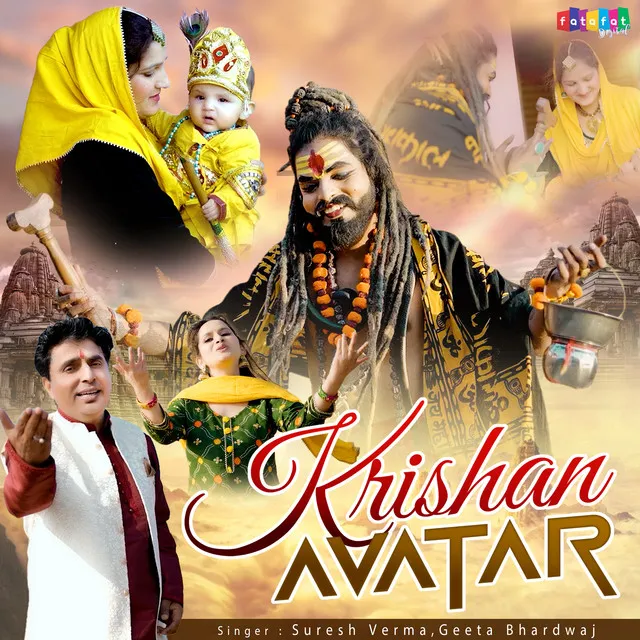 Krishan Avatar