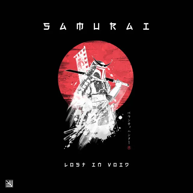 Samurai