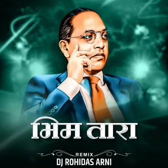 Bhim Tara (Dj Remix) by 