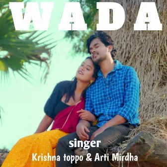 Wada by KRISHNA TOPPO