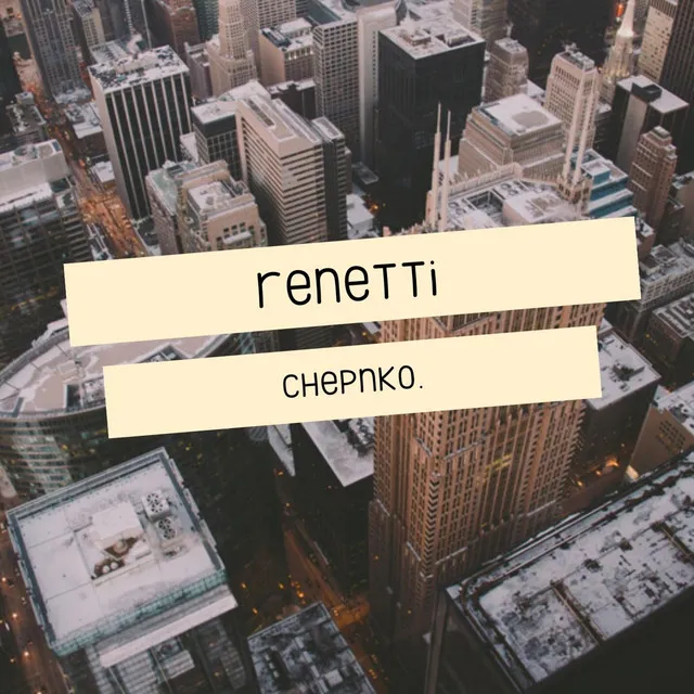 renetti