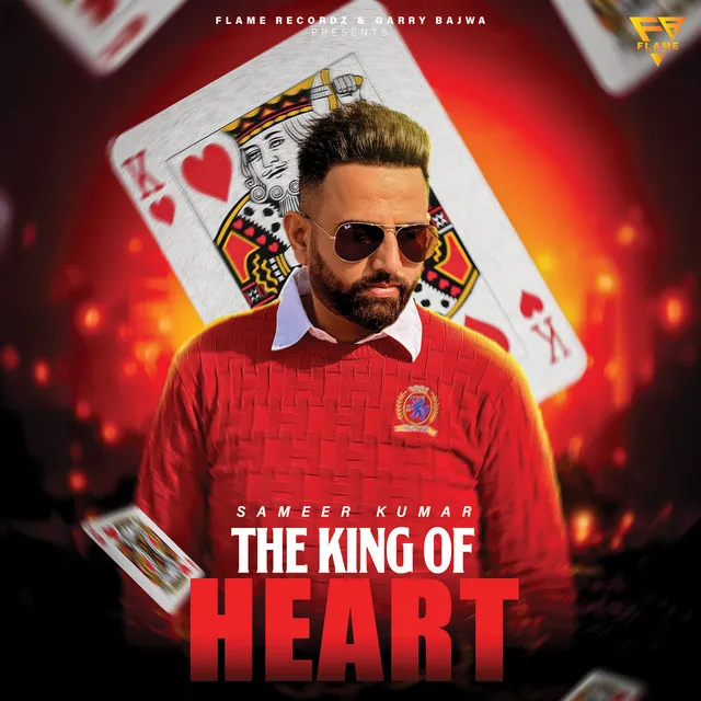 The King Of Heart