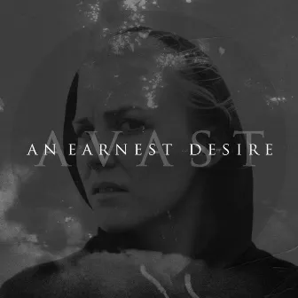 An Earnest Desire by Avast