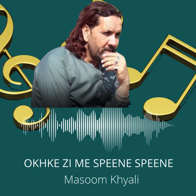 Okhke Zi Me Speene Speene