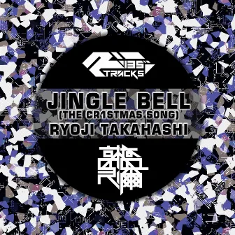 JINGLE BELL (The Chr1stmas S0ng) by Ryoji Takahashi