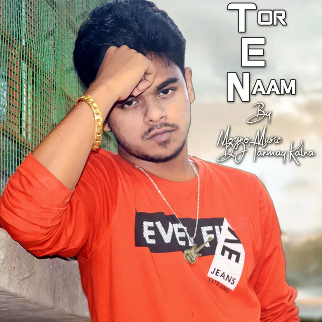 Tor E Naam