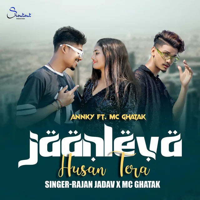 Jaanleva Husan Tera