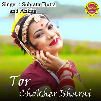 Tor Chokher Isharai by Subrata Dutta