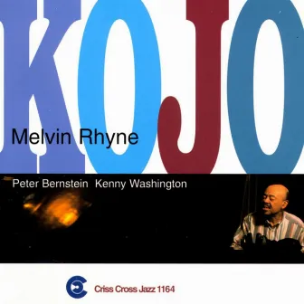 Kojo by Melvin Rhyne