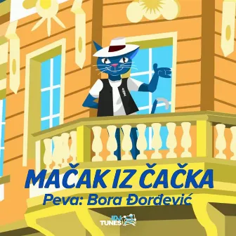 Mačak Iz Čizama by Bora Đorđević