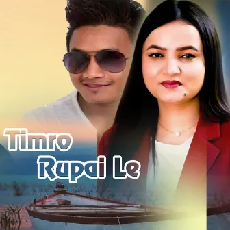 Timro Rupai Le by Milan Karki