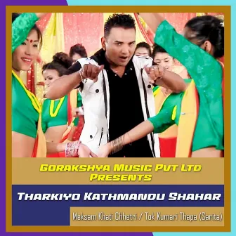 Tharkiyo Kathmandu Shahar by 