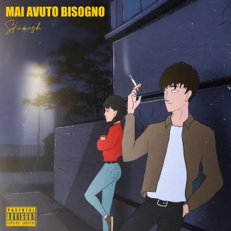 Mai avuto bisogno by DoR3