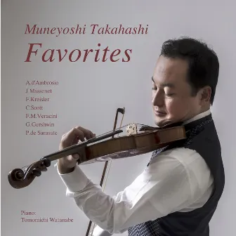 Muneyoshi Takahashi Favorites by Tomomichi Watanabe