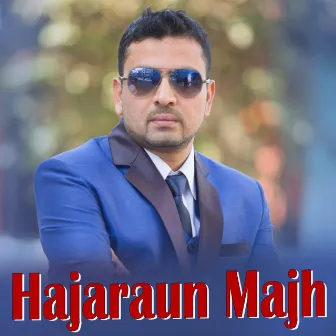 Hajaraun Majh by Uttam Poudel