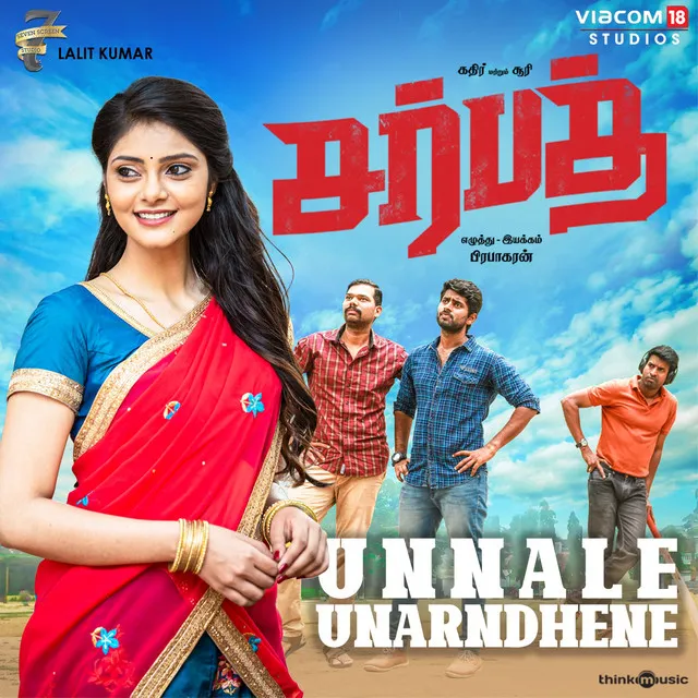 Unnale Unarndhene - From "Sarbath"