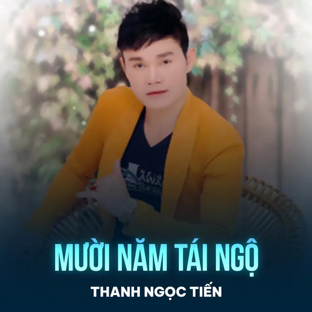 Mười Năm Tái Ngộ