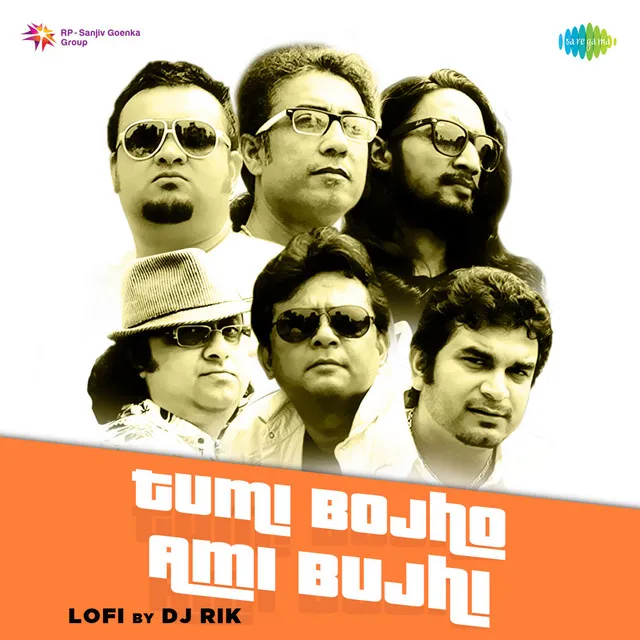 Tumi Bojho Ami Bujhi (LoFi)