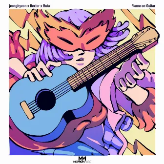 Flame on Guitar by Ruta