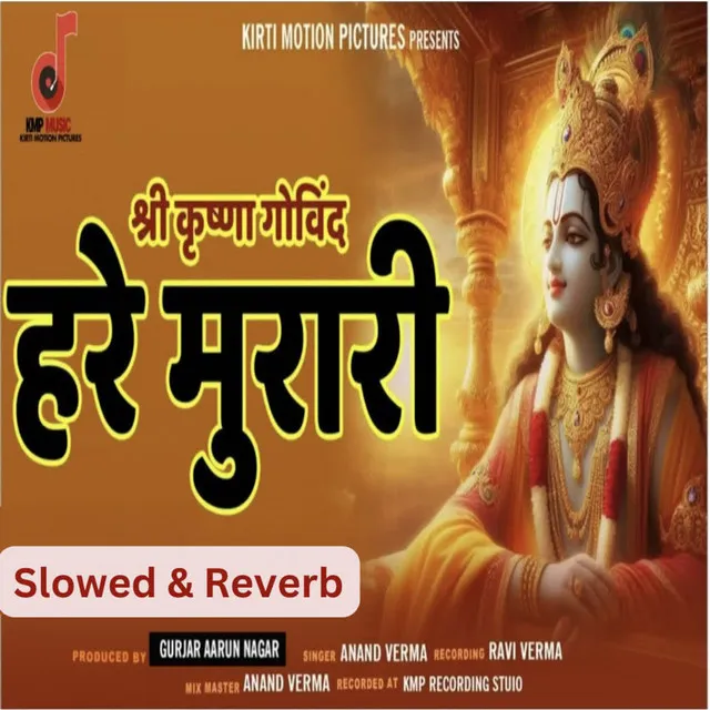 Shri Krishna Govind Hare Murari Dj Mix