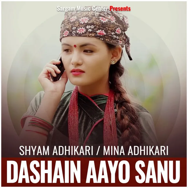 Dashain Aayo Sanu