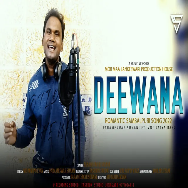 Deewana - Sambalpuri