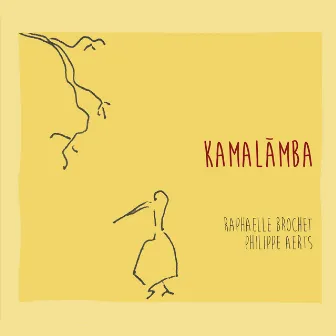 Kamalamba by Philippe Aerts