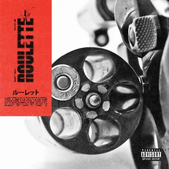 Roulette by Baby Rich