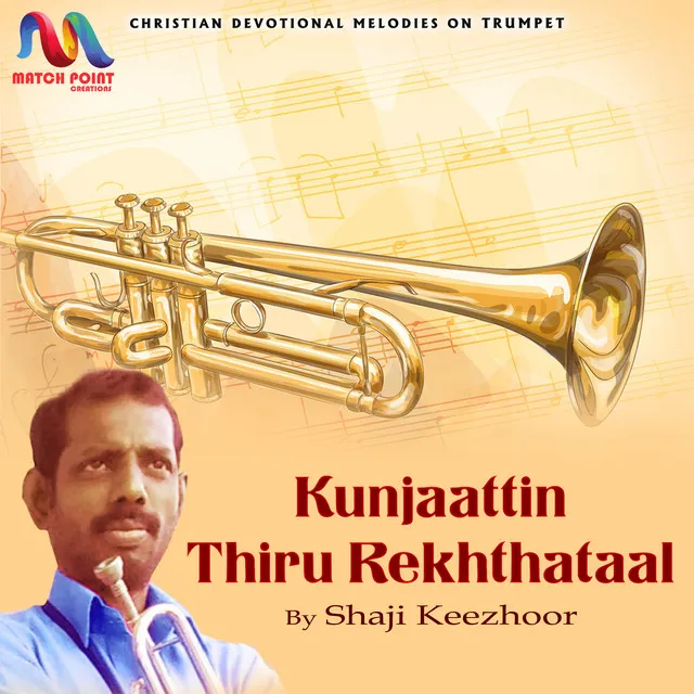 Kunjaattin Thiru Rekhthataal