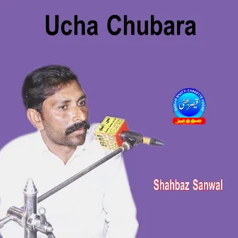 Ucha Chubara by 