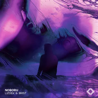 Noboru by Brist