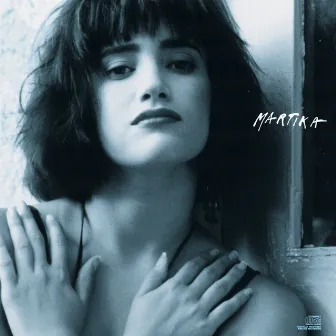 Martika (Expanded Edition) by Martika