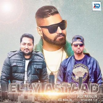 Elly Astaad by Jassi Mahalon