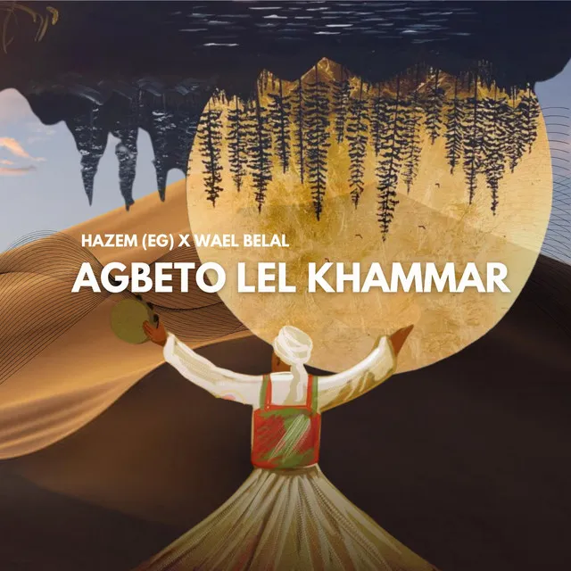 Agbeto Lel Khammar