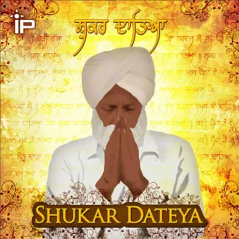 Shukar Dateya by Prabh Gill